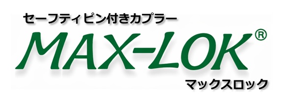 製品特徴 system 0016